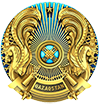 Алматы облысы  <br> Алакөл ауданы <br>әкімдігінің Білім бөлімі
